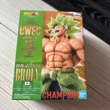 BWFC 브로리 피규어 챔피언 기념