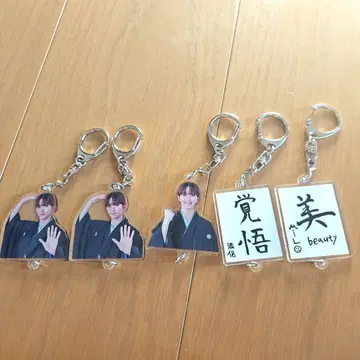 타카오카 미로 Lienel 리에넬 아크릴 키링 아크키 컴프 세트