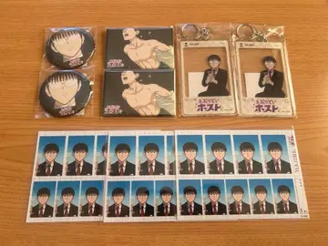 에브리데이 호스트 KING 복권 하지메 세트