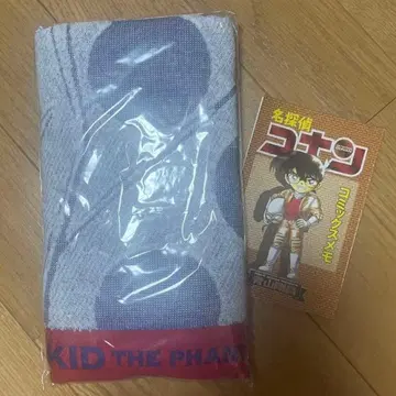 명탐정 코난 페이스 타월 괴도 키드 코난 탐정사 한정판