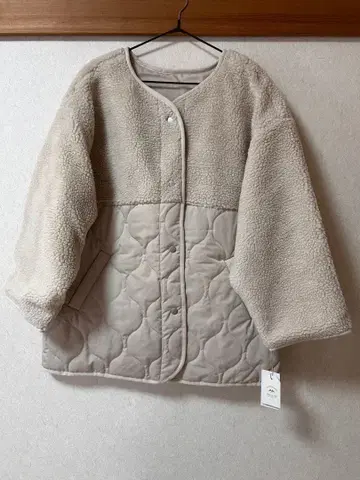 PUAL CE CIN 보아 자켓 베이지