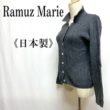 Ramuz Marie 가디건 셔츠 카라 부착 일본제