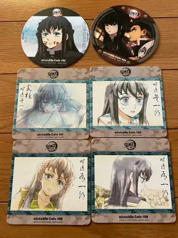 귀멸의 칼날 ufotable cafe 토키토 무이치로 코스터
