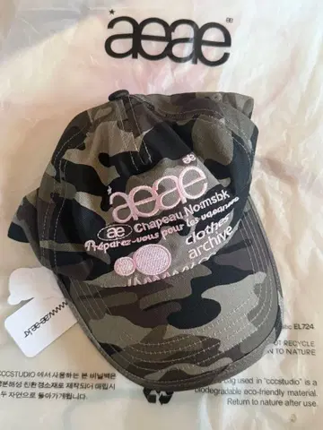 [ 미사용 새상품 ] aeae 카모 패턴 캡