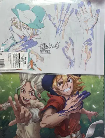 Dr.STONE 나나미 류스이 클리어 파일 이시가미 센쿠 쿠로무