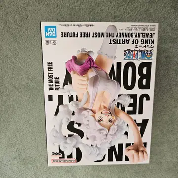 원피스 킹 오브 아티스트 주얼리 보니