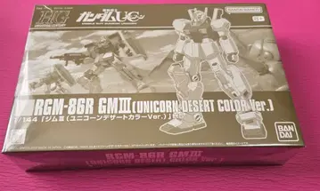 HG 짐 III 유니콘 데저트 컬러 Ver.