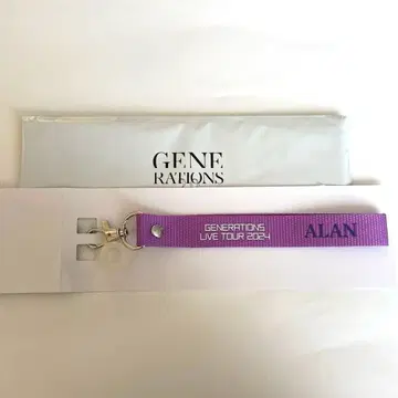 GENERATIONS 2.0 플래그 스트랩 시라하마 아란