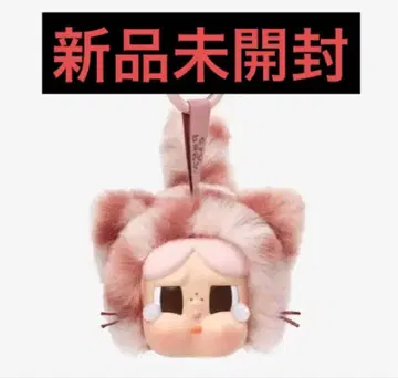 CRYBABY WILD but CUTIE Pink cutie