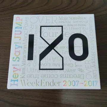 Hey!Say!JUMP 2007-2017 I/O