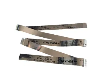 포르노그라피티 로맨스 포르노 은색 테이프 1개 풀 사이즈