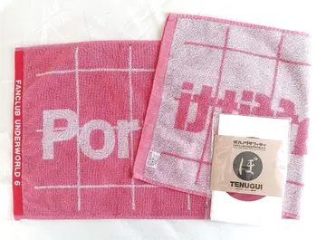 포르노그라피티 FCUW6 페이스 타월 & 수건