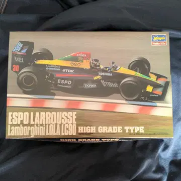 미조립 프라모델 하세가와 에스포 라루스 람보르기니 로라 LC90