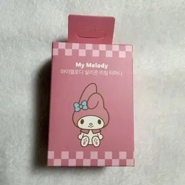 새상품 한국 한정판 산리오 T-money 키링 마이멜로디