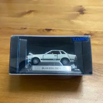 TOMICA LIMITED SILVIA 2000 ZSE-X