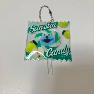 퍼펫 순순 랜덤 캔디 키링