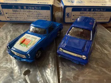 [덤 포함] 토미카 혼다 시티 & S800