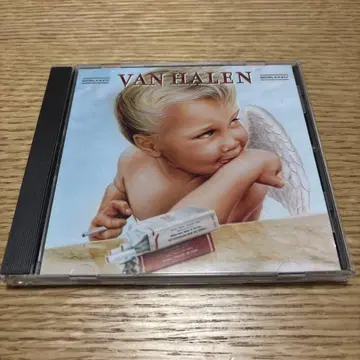 VAN HALEN