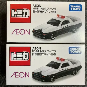 토미카 이온 한정판 도요타 수프라 일본 경찰 디자인 사양 2대 세트