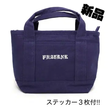 [ 레어 ] PHATRNK ptr-bag-2 네이비 토트백
