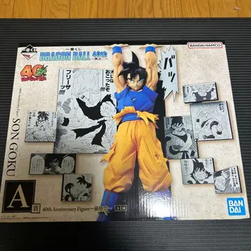 제일복권 드래곤볼 40th ~그 두 번째~ A상 손오공 피규어