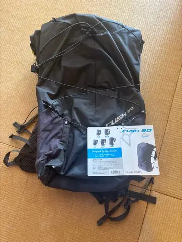 RUSH 30 트레일 러닝 백