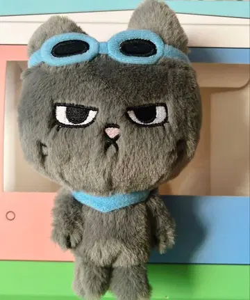 BOYNEXTDOOR 보이넥스트도어 태산 태준 키링