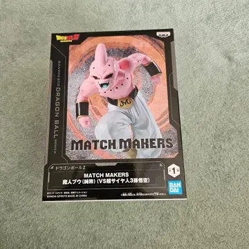 MATCH MAKERS 마인 부우 (순수)