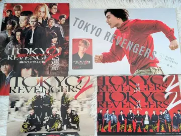 영화 도쿄 리벤저스 2 피의 할로윈 편 특전 세트