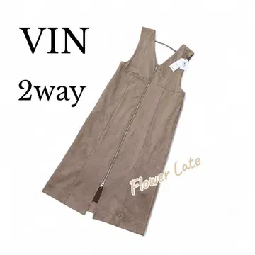 새상품 Vin 2way 페이크 스웨이드 원피스 오버롤 스커트