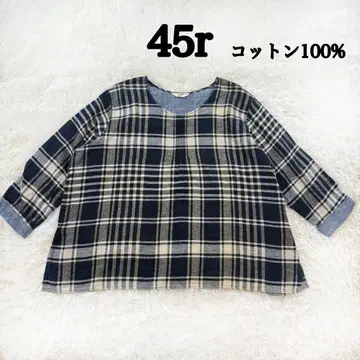 45r 코튼 100% 체크 무늬 풀오버 긴팔 셔츠