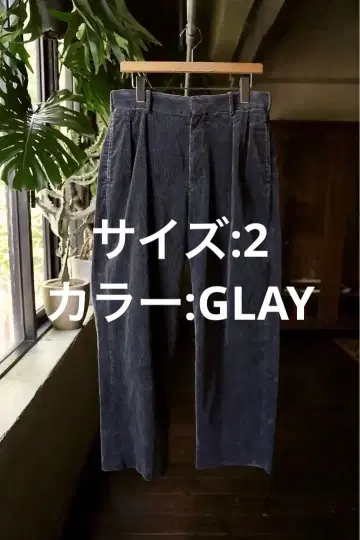 A.PRESSE Vintage Corduroy Trousers GRAY