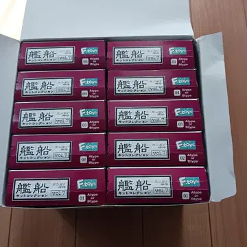 에프토이즈 함선 엔가노곶 앞바다 컬렉션 VOL.7