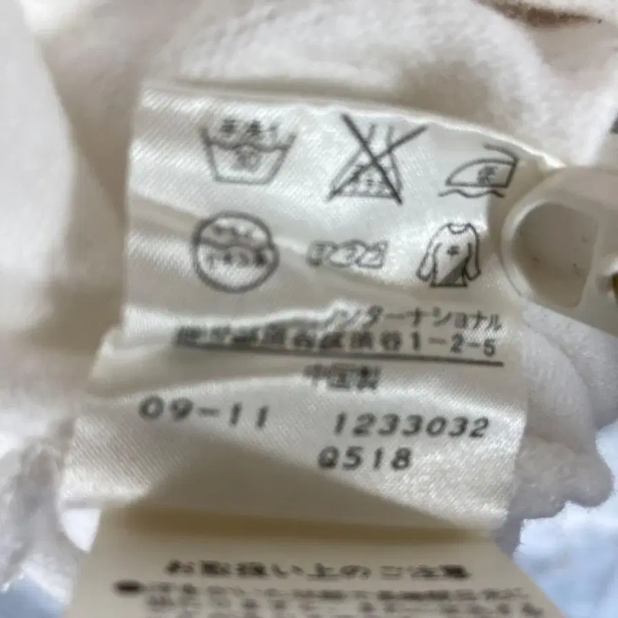 10번째 상품 이미지