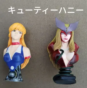 나가이 고 다이나믹 게임 블록 1