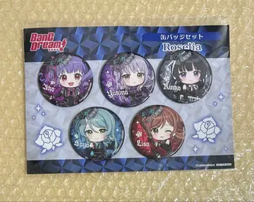 뱅드림! Roselia 캔뱃지 세트