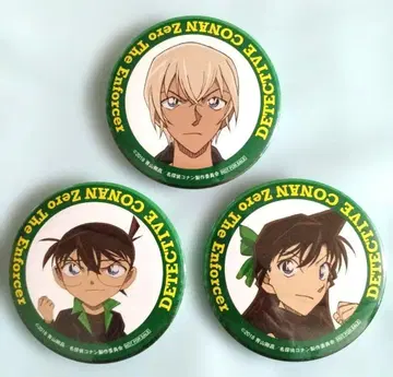 명탐정 코난 제로의 집행인 애니메이트 구매 혜택 캔뱃지 세트