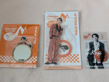 무카이 코지 아크릴 스탠드 거울 스티커 세트