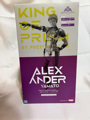 KING OF PRISM 야마토 알렉산더 피규어