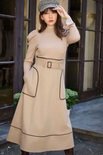 Her Lip To 베이지 스커트 벨트 포함