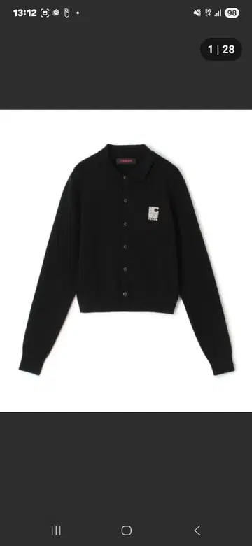 CABaN 코튼 캐시미어 펄 로고 폴로 가디건