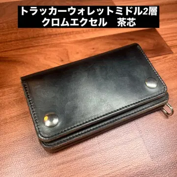 [ 트래커 지갑 미들 2층 ] 크롬엑셀 차심 블랙 실버