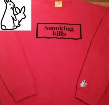 새상품급 FR2 속기모 트레이닝복 S 사이즈