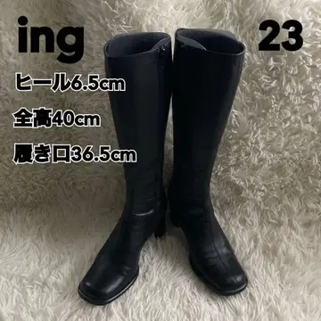 ing 잉그 천연 가죽 가죽 블랙 롱 부츠 힐 6.5cm