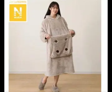 고양이가 들어가는 입는 담요 N웜 냥포켓 룸웨어 홈웨어 그레이