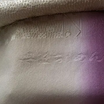 실크제 오비 장식 천 네이비 황토색 적자색 그라데이션