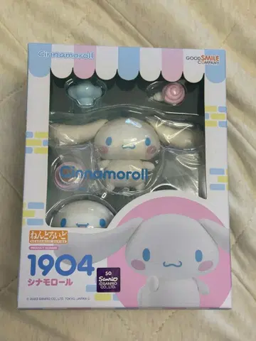 [ 미개봉 새상품 ] 넨도로이드 1904 시나모롤 시나몬