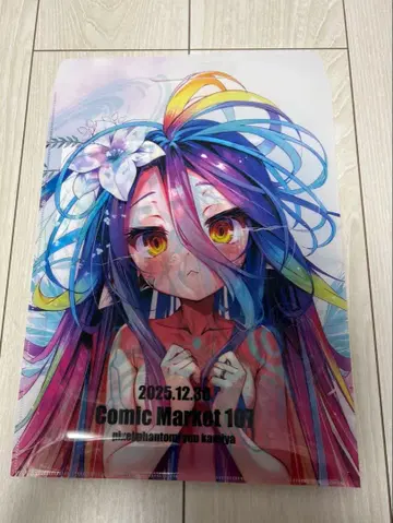 C107 pixel phantom 에노미야 유 노 게임 노 라이프