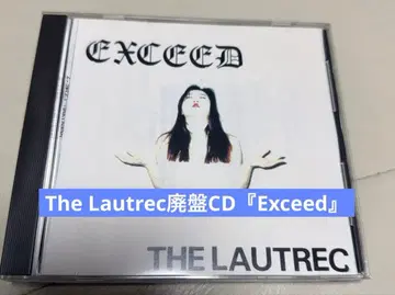 The Lautrec 단종 CD [ Exceed ]