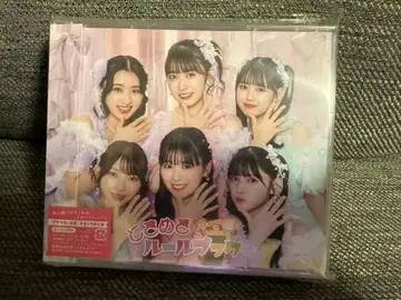 초토키메키 센덴부 / 토키메키 룰북 (TYPE-A) (2DVD 포함)